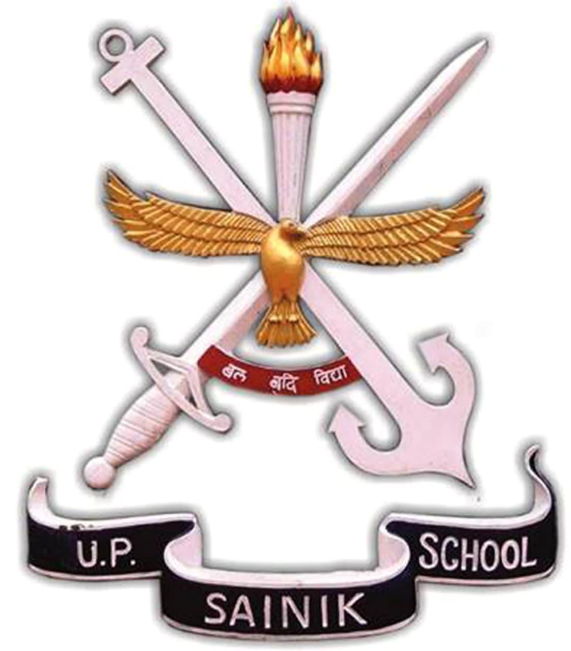 UP Sainik School (Lucknow and gorakhpur)